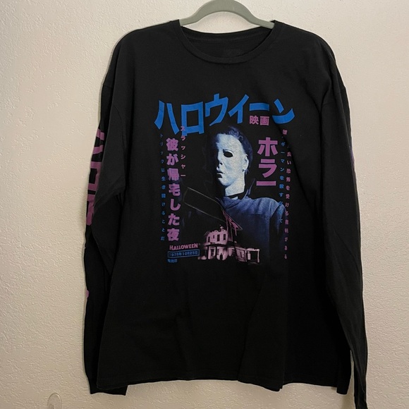 Hanes Other - John Carpenter’s Michael Myers Halloween Japanese Black Long Sleeve T Men’s 2XL